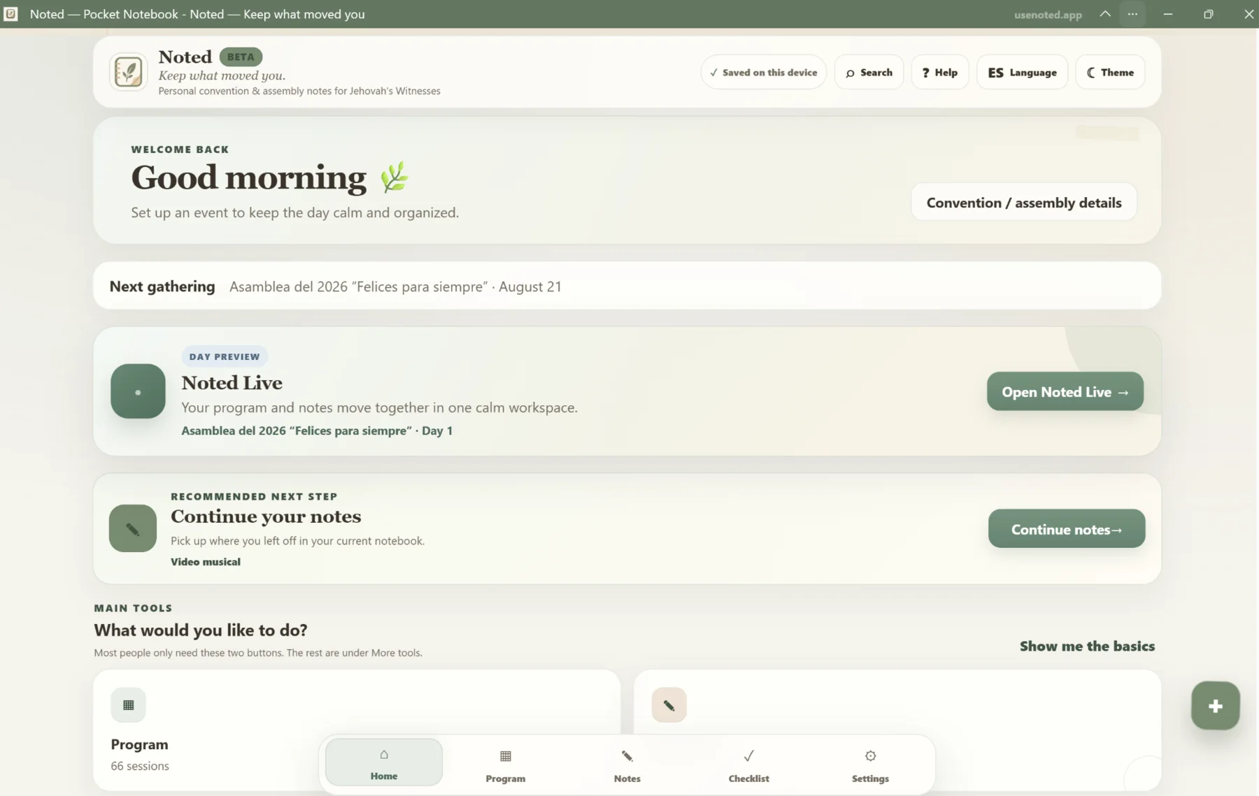 Noted home dashboard showing event details and next actions